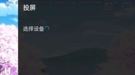 喵次元免费版