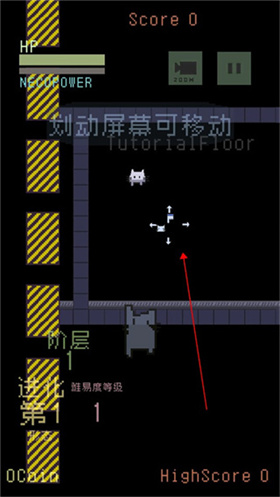 猫咪狂想曲汉化版