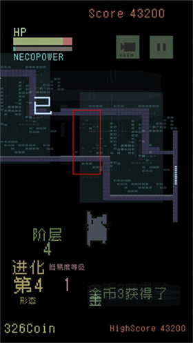 猫咪狂想曲汉化版