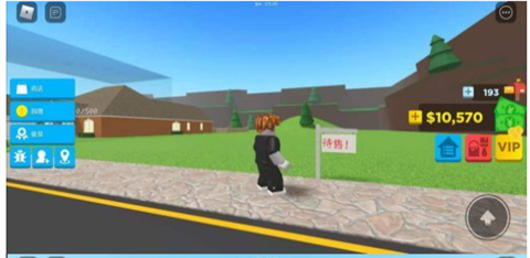 roblox國(guó)際服手機(jī)版