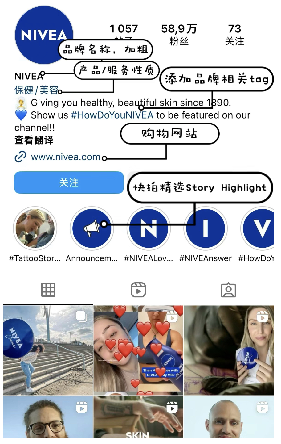 instagram社交国际版