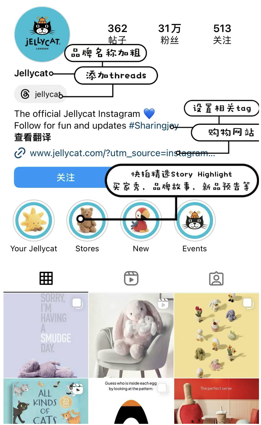 instagram社交国际版