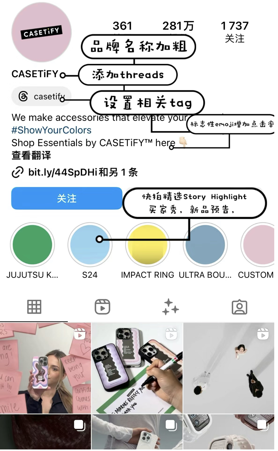 instagram社交国际版