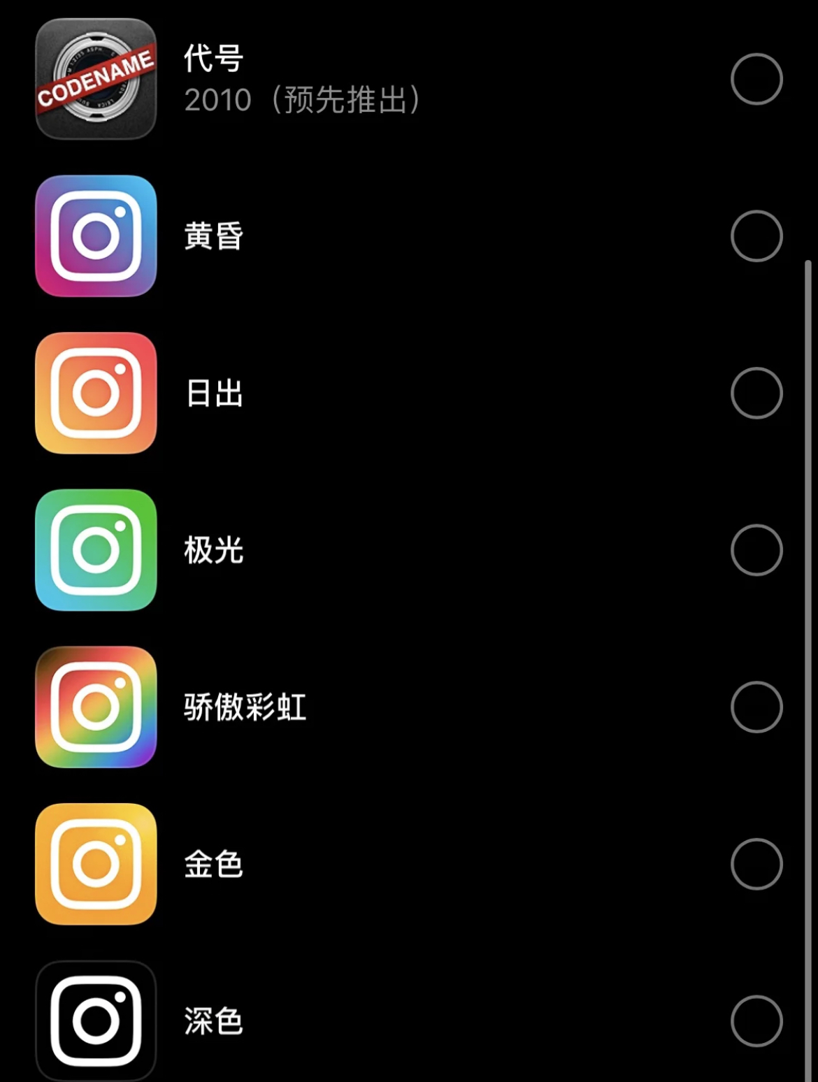 instagram社交国际版