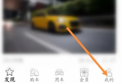 一汽奥迪