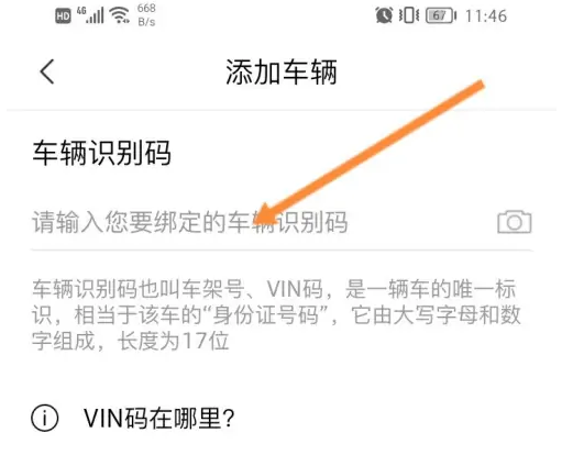 一汽奥迪