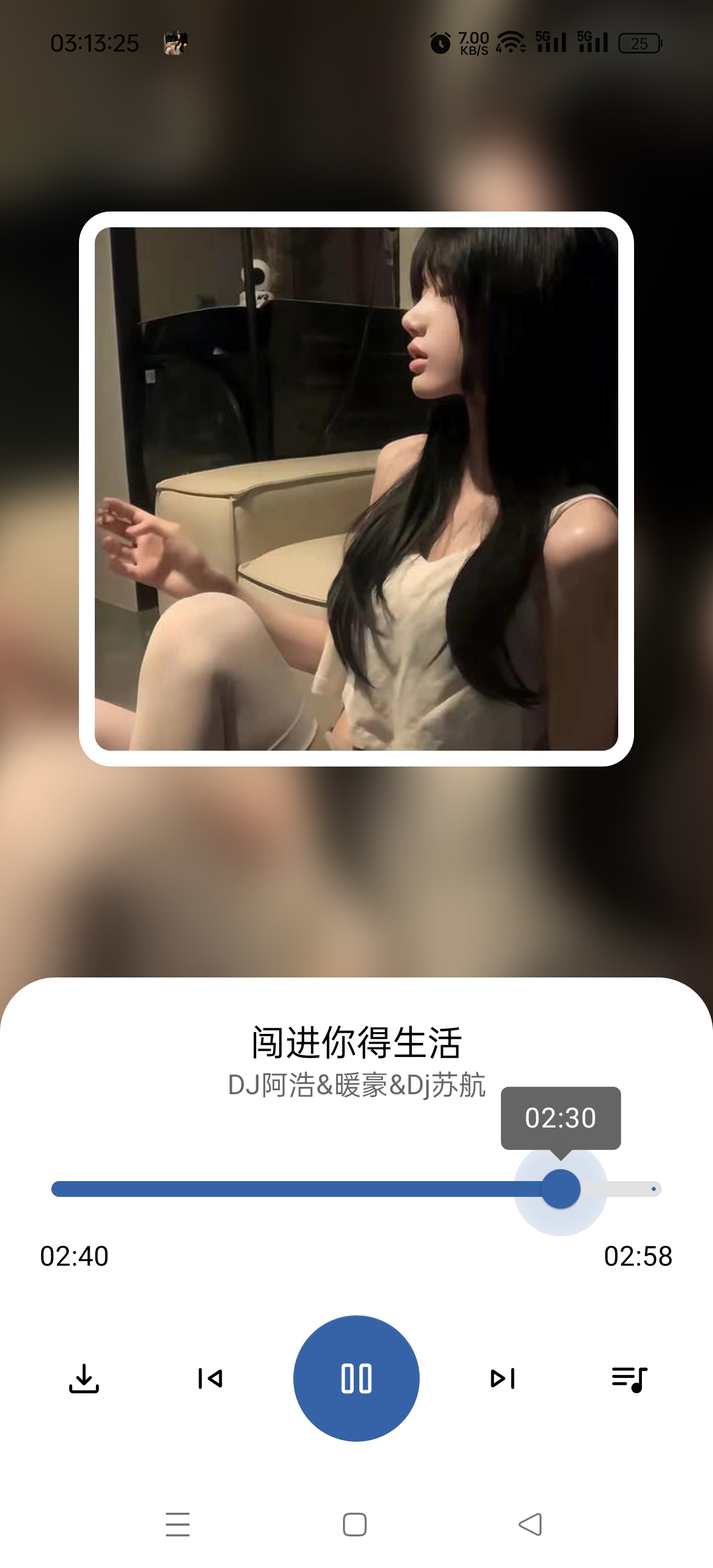 适配音乐
