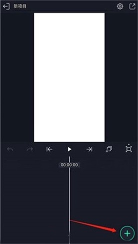 am剪辑软件官方正版