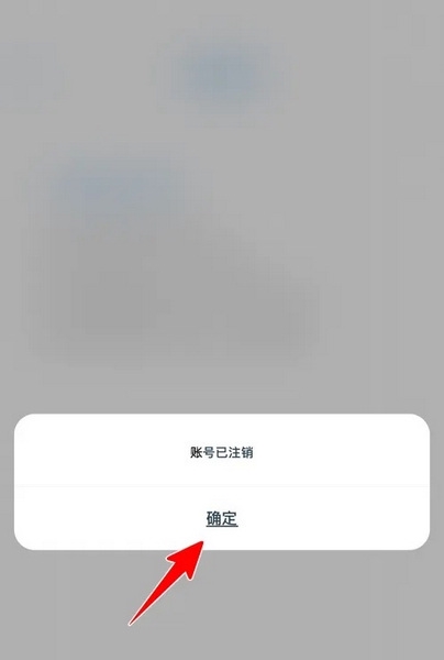 海报制作大师免费版