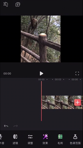 Videoleap安卓版
