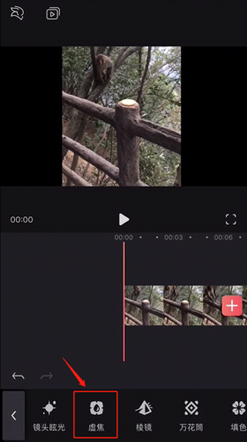 Videoleap安卓版
