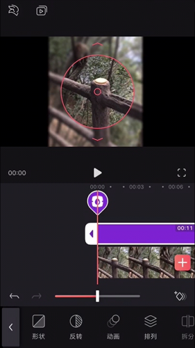 Videoleap安卓版