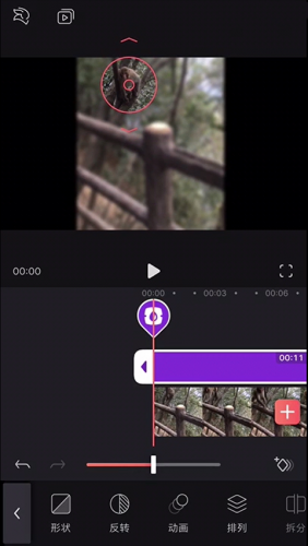 Videoleap安卓版