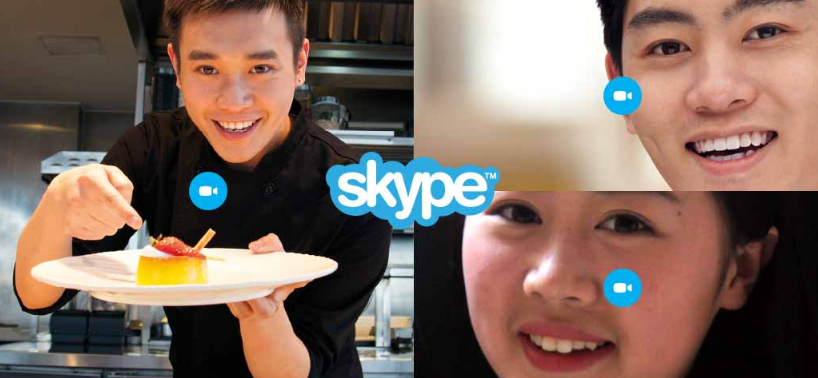 skype社交通訊