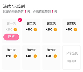图虫摄影网