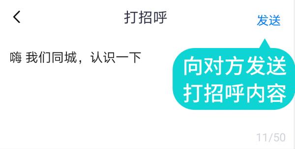 蝙蝠官网版