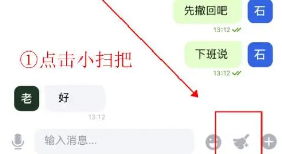 蝙蝠官网版