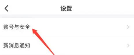蝙蝠官网版