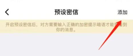 蝙蝠官网版