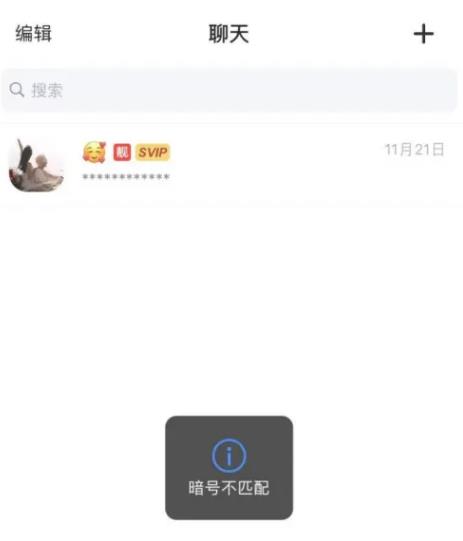 蝙蝠官网版
