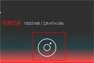 AudioLab免费版