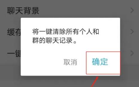 Sugram官方正版
