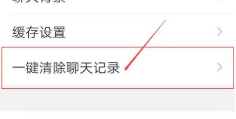 Sugram官方正版