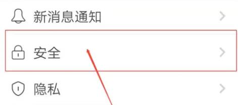 Sugram官方正版