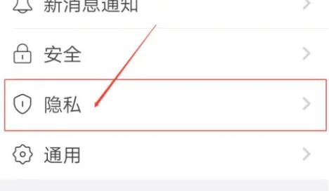 Sugram官方正版