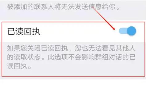 Sugram官方正版