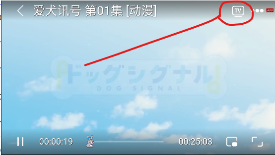 omofun官方正版