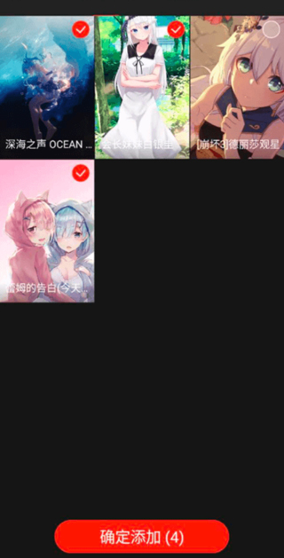 火螢動態(tài)壁紙