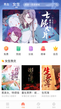 bookdown当书网