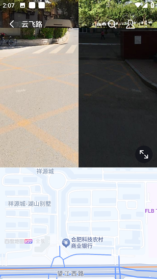 百度地图3d实景地图