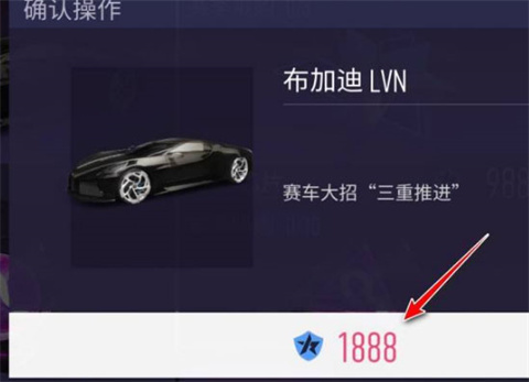 汽車模擬器2中文版