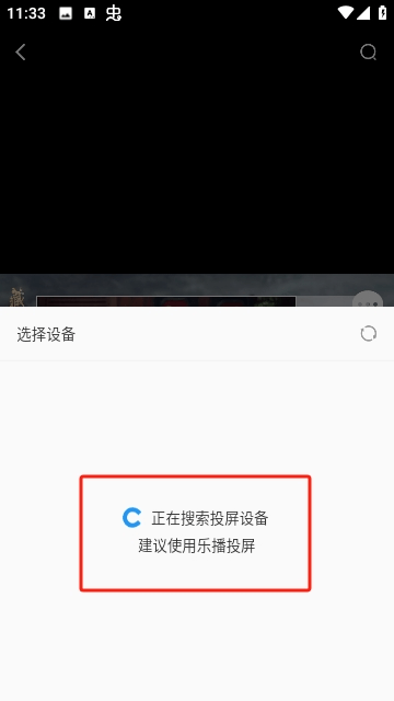 森林影院