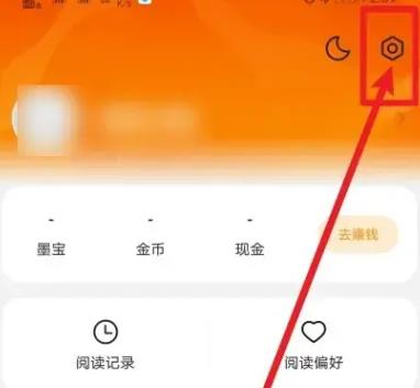 琅阅小说阅读