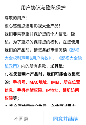橘子視頻免費(fèi)觀看