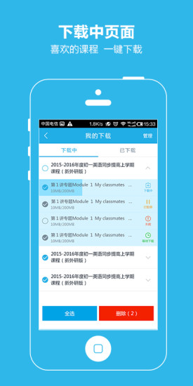 简单学习网