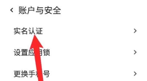 事密达官方版