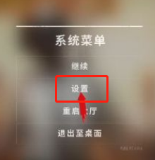 pubgtool專業(yè)版