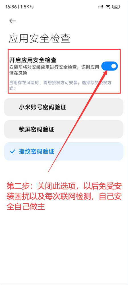 百分网游戏宝盒