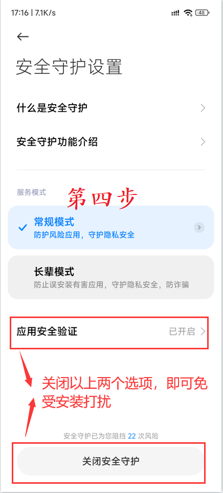 百分网游戏宝盒