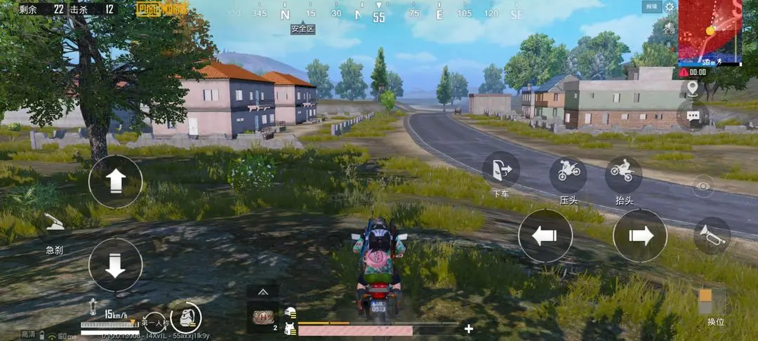 pubg地鐵逃生體驗服