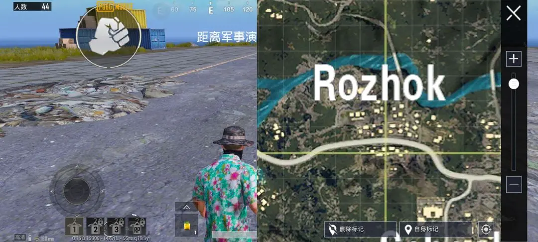 pubg地鐵逃生體驗服