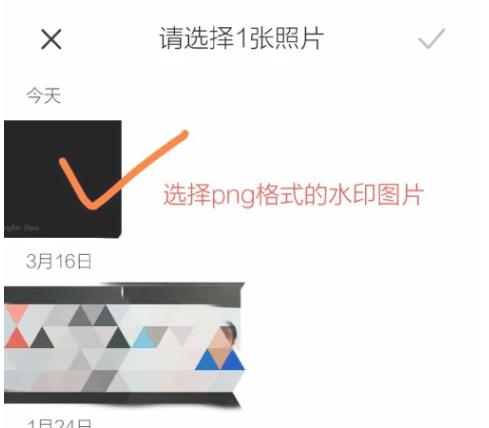 Snapseed中文版正版