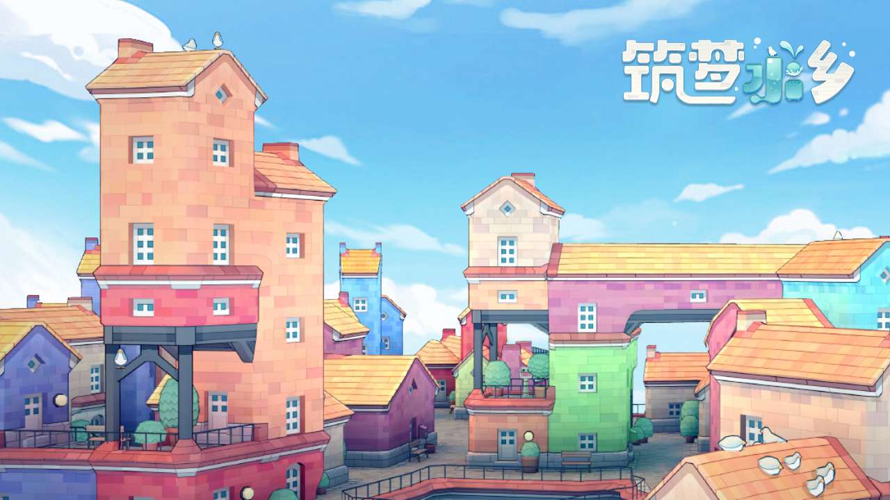 Townscaper城鎮(zhèn)疊疊樂