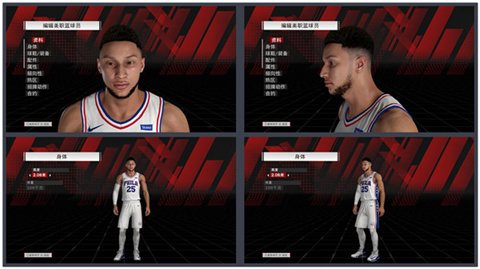 nba2k20豪華版