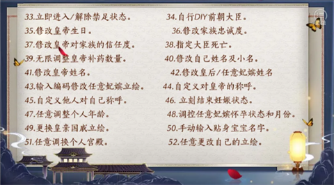少女成長手札