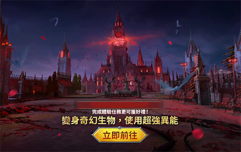 pubg国际服手游